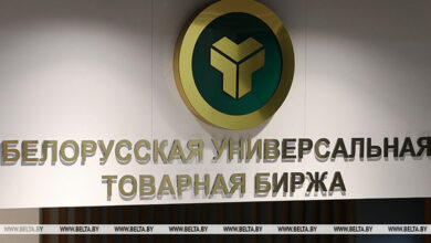 Photo of Рэкордны аб’ём беларускіх будматэрыялаў прададзены на экспарт праз БУТБ