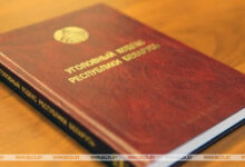 Photo of Вынесен приговор виновнику ДТП с ребенком в Витебске 3