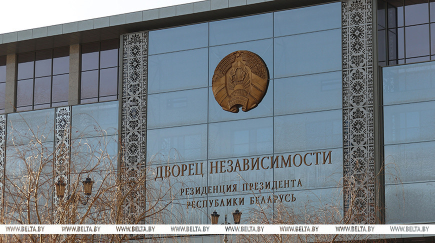 Photo of Лукашенко в телефонном разговоре поздравил Путина с убедительной победой на выборах 3