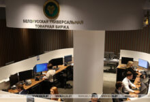 Photo of Кампаніі з 23 краін купляюць беларускія тавары на БУТБ