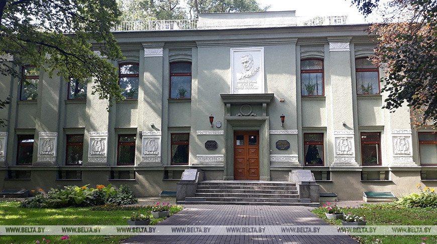 Photo of Исполнилось 80 лет со дня основания Государственного литературного музея Янки Купалы 3