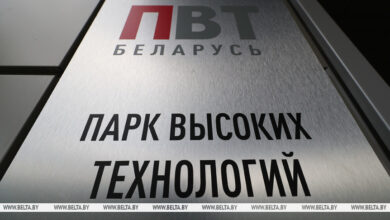 Photo of ПВТ активизирует взаимодействие с университетами по развитию стартап-экосистемы