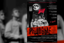 Photo of Премьера исторической драмы «Рядовые» в Театре-студии киноактера прошла при полном аншлаге