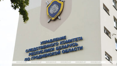 Photo of Следователи ищут очевидцев ДТП с погибшим пешеходом в Гродно