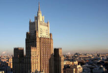 Photo of МЗС РФ: Кіеў напярэдадні расійска-амерыканскага саміту ўзмацняе тэрарыстычную актыўнасць