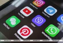 Photo of Telegram начал блокировать каналы, публикующие личную информацию