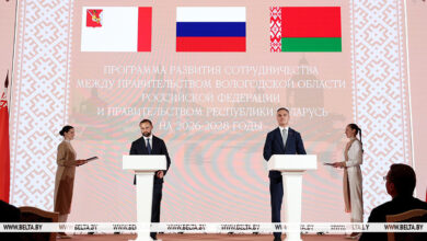 Photo of Беларусь и Вологодская область подписали программу развития сотрудничества на 2026-2028 годы 