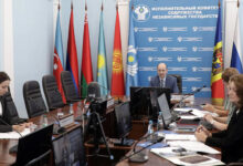 Photo of CIS updates regulation on education information systems