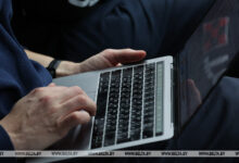 Photo of Belarus announces competition for SME projects