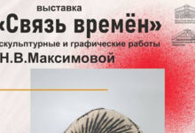 Photo of Тайны древнего Берестья можно будет узнать в День археолога