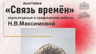 Photo of Тайны древнего Берестья можно будет узнать в День археолога