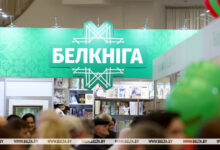 Photo of Жывая сувязь паміж чытачамі і пісьменнікамі. ААТ «Белкніга» адзначае 80-годдзе