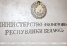 Photo of Актуализирована инструкция о требованиях к структуре госпрограмм новой пятилетки и отчетам об их реализации