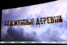Photo of Films on Belarusian people’s genocide to be presented at CIS Film Days in St. Petersburg