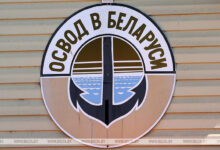 Photo of В Минском районе на лодке перевернулся рыбак 