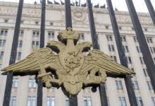 Photo of Минобороны РФ: Украина готовит провокацию для срыва саммита Путина и Трампа