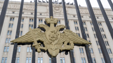 Photo of Минобороны РФ: Украина готовит провокацию для срыва саммита Путина и Трампа